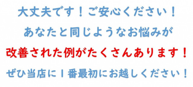 夜 に なると 体調 が 悪く なる