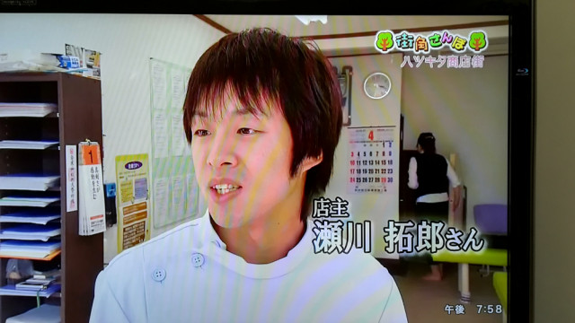 つながるきたカフェ