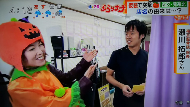 今日どき